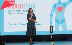 ������� ����� � ����� ��������-������� �� ���������� ������-����������������