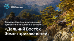 �������� ������ - ����� �����������