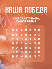 ������ ������� ����� ������� ������� � ������-���� ����� �������
