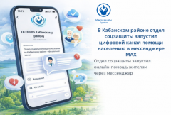 � ��������� ������ ����� ��������� �������� �������� ����� ������ ��������� � ����������� ���