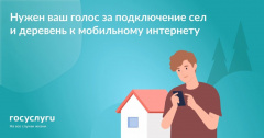 ����� ��� ������� ����� ��������� �������